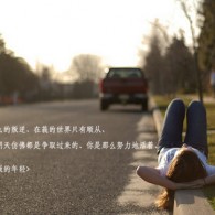 彩吧图库3d图谜